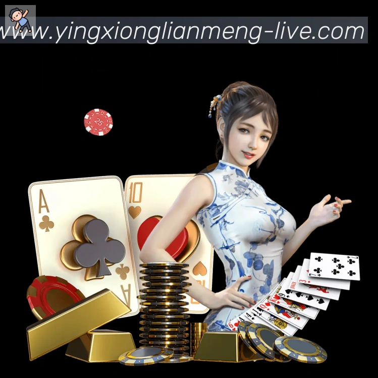 LPL英雄联盟竞猜服务体系