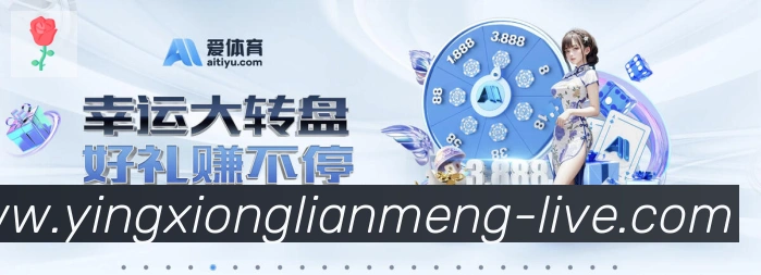 App功能展示图