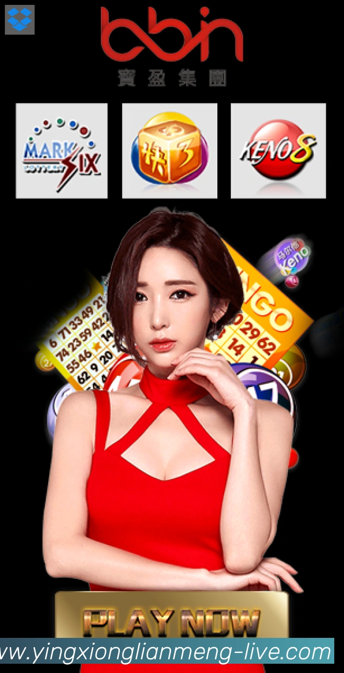平台使命图